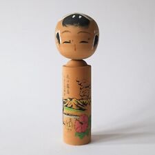 Kokeshi doll 6.5 for sale  BRISTOL