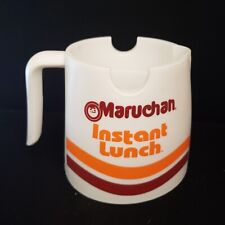 Taza de fideos para microondas Maruchan Ramen - se ajustará a fideos ramen para almuerzo instantáneo segunda mano  Embacar hacia Argentina