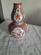 Vase sculpté vintage d'occasion  Colmar