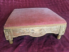 Antique french gilt for sale  HASTINGS