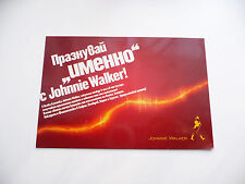 Cartão postal Johnnie Walker vermelho Celebrate ou seja, Keep Walking usado uísque raro comprar usado  Enviando para Brazil