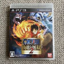 Frete grátis PS3 One Piece: Kaizoku Musou 2 com manual e estojo japoneses comprar usado  Enviando para Brazil