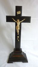 Ancien crucifix christ d'occasion  Bassillac