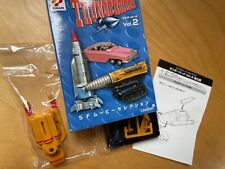 Konami thunderbirds kit. for sale  LEICESTER
