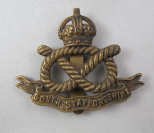 Military brass cap for sale  LONDON