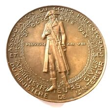 Médaille corps préfectoral d'occasion  La Colle-sur-Loup