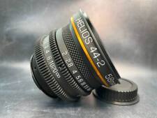 HELIOS 44 2/58mm lens Canon EF mount ANAMORPHIC BOKEH & FLARE Helios 44-2  💙💛 for sale  Shipping to South Africa