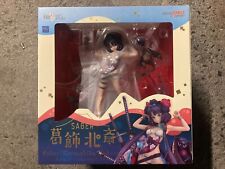 Figurine fate grand d'occasion  Grenoble-