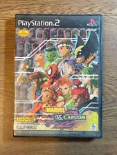 Sony PlayStation PS2 Japão MARVEL VS. CAPCOM 2 comprar usado  Enviando para Brazil