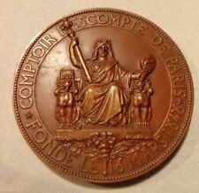 République médaille réédif d'occasion  Langeais