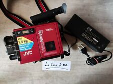 Superbe caméra JVC GR-C7S - VHS HQ Rouge - 1986 ? - Bien lire d'occasion  Lognes