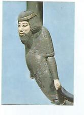 Egypte egypt toutankhamon d'occasion  Toulon-