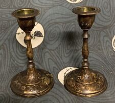 Set brass candle for sale  Lebanon