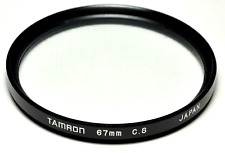 Tamron japan filter usato  Perugia