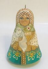 Russian ornament girl for sale  Tucson
