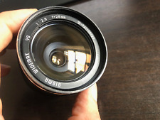 Sigma widemax 28mm gebraucht kaufen  Wackernheim