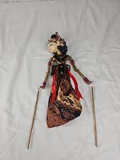 Vintage puppet wayang for sale  Lompoc