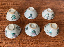 Vintage antique chinese for sale  Berkeley