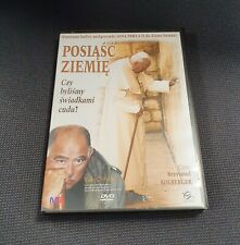 POSIASC ZIEMIA DVD Darmowa wysyłka Papież Dokument POLISH English language , używany na sprzedaż  Wysyłka do Poland