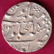 doskonały stan mughals mohd.shah ry 18 kora miętowe 1 rupia rzadkie srebro #JZ77 na sprzedaż  Wysyłka do Poland