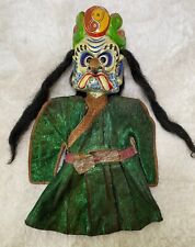 Antique opera puppet for sale  Honolulu
