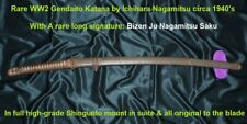 antique samurai katana for sale  Rego Park