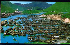 China - Hong Kong Aberdeen Fishing Boats Postcard - Yat Sun for sale  Shipping to South Africa