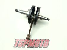 Albero motore crankshaft usato  Italia