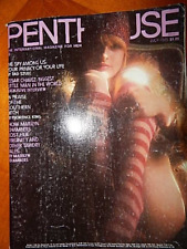 Penthouse magazine july for sale  Fort Ransom