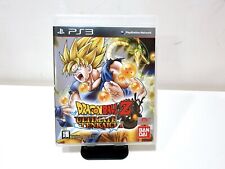 Dragon Ball Z Ultimate Tenkaichi PlayStation 3 PS3 Asia versión en inglés  segunda mano  Embacar hacia Argentina