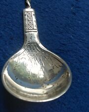 Antique solid silver for sale  UK