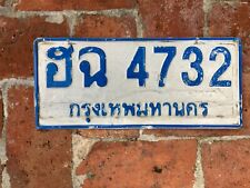 Thailand van license for sale  Miami