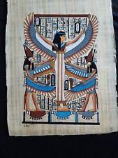 Papyrus bild ägypten gebraucht kaufen  Dortmund