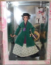 1995 barbie doll for sale  Graham