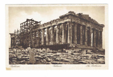 Parthenon athens greece for sale  Lynbrook