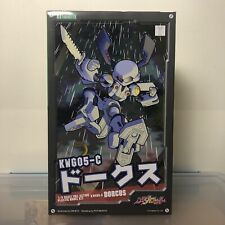 Kotobukiya medarot medabots for sale  Harrison