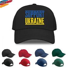 Boné de beisebol UCRÂNIA Rússia ucraniana protesto anti-guerra paz adulto crianças chapéu comprar usado  Enviando para Brazil