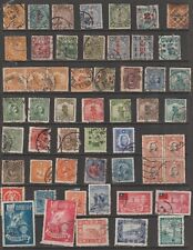 stamp mixtures for sale  BRIGHTON