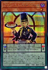 Agov jp019 yugioh d'occasion  Expédié en Belgium