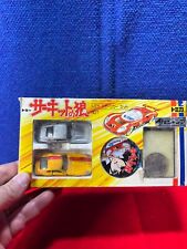 Vintage japan toy for sale  Fortville