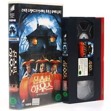 Monster House (2006) VHS coreano tardio [NTSC] animação dublada coreana, usado comprar usado  Enviando para Brazil
