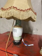 Vase lampe chinoise d'occasion  Vias