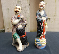 Antique vintage chinese for sale  Hyannis