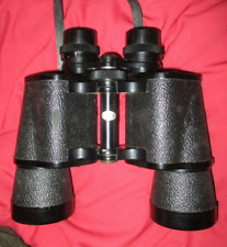 Elite 7x50 binoculars for sale  BURY ST. EDMUNDS