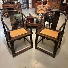 Cadeiras de ferradura chinesas antigas da dinastia Qing x2 madeira Yumu laca preta 38"" comprar usado  Enviando para Brazil