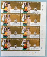 Hong kong stamp for sale  Chino Hills