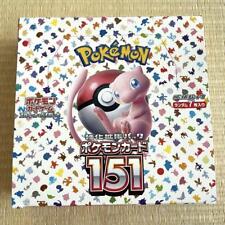 Pokemon card 151 for sale  Shipping to Ireland