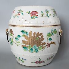 Chinese antique famille for sale  WEST MALLING