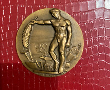 Médaille bronze jeunesse d'occasion  Limoges-