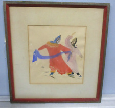 Vintage painting balinese for sale  Wallkill